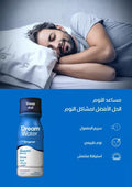 Dream Water Sleep Aid Shot Melatonin Relaxation Drink Dream Water 74ml