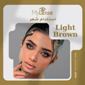 Brown Contact Lenses Monthly Wear Light Brown Shade My Lens 1 Pair