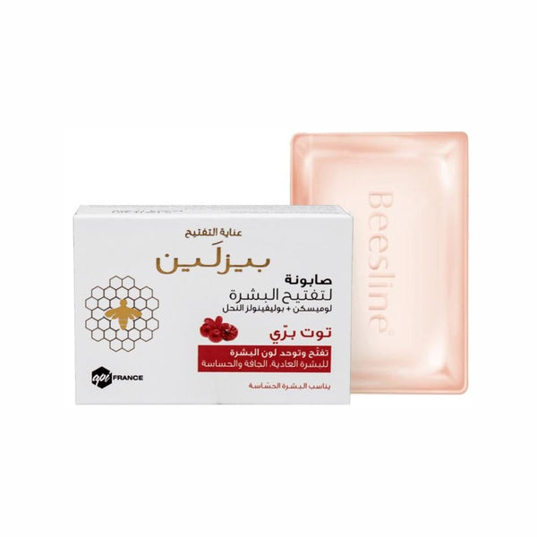 Beesline Skin Lightening Soap with Red Berry Extract, 85g