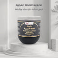 Top Rated Bar Soap Natural Herbs Kuwait Shop 500g