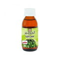 Watercress Nourishing Hair and Skin Oil by Sondos 100ml