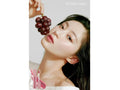 Romand Juicy Lasting Tint - 25 Bare Grape