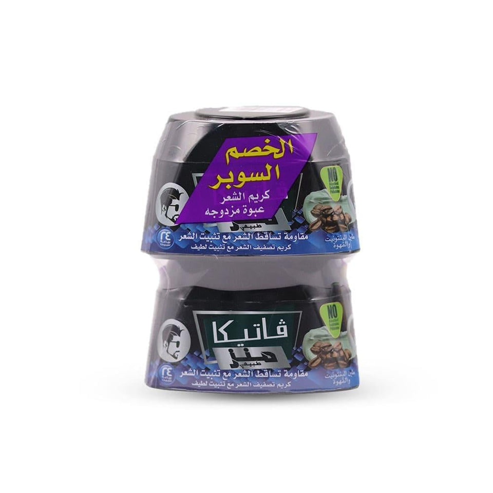 Vatika Men's Anti-Hair Fall Hair Cream with Hair Hold 140ml