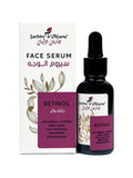Garden Olean Retinol Face Serum for Anti-Aging - 30ml