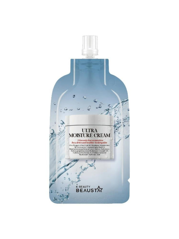 Beausta Intense Hydrating Cream with 8 Hyaluronic Acids - 15ml
