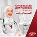 Lifebuoy Complete Care Antibacterial Bath Soap 160g