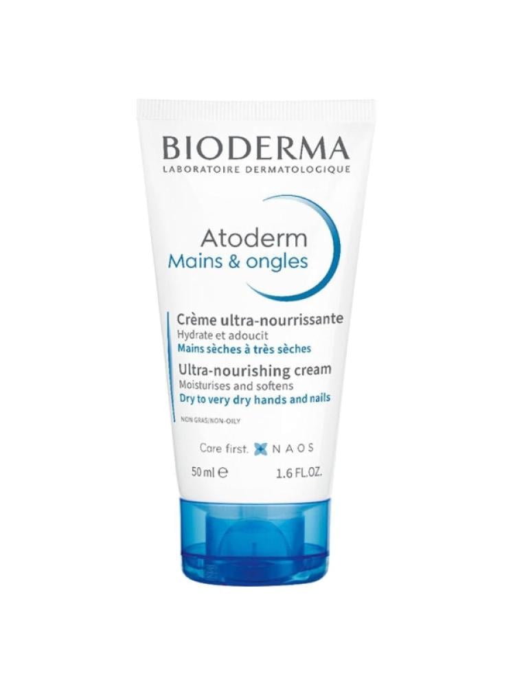 Bioderma Atoderm Hand and Nail Cream for Hydration & Strengthening - 50ml