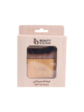 Pure Glow Shine Set Body Illuminator Brush Beauty System 2-Piece