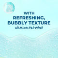 Lux Sea Salt Body Wash - 700ml