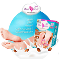 Milky Foot Intensive Foot Peeling Mask - Mandelic Acid, Almond Extract