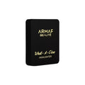 Armaf Beauty What a Glow Highlighter 02 Amber, Rosy Finish