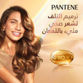 Pantene Smooth & Silky Shampoo, Pro-V Formula, Dry and Frizzy Hair, 375ml