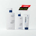Hydrating Face and Body Cream for Radiant Complexion Matera 250ml
