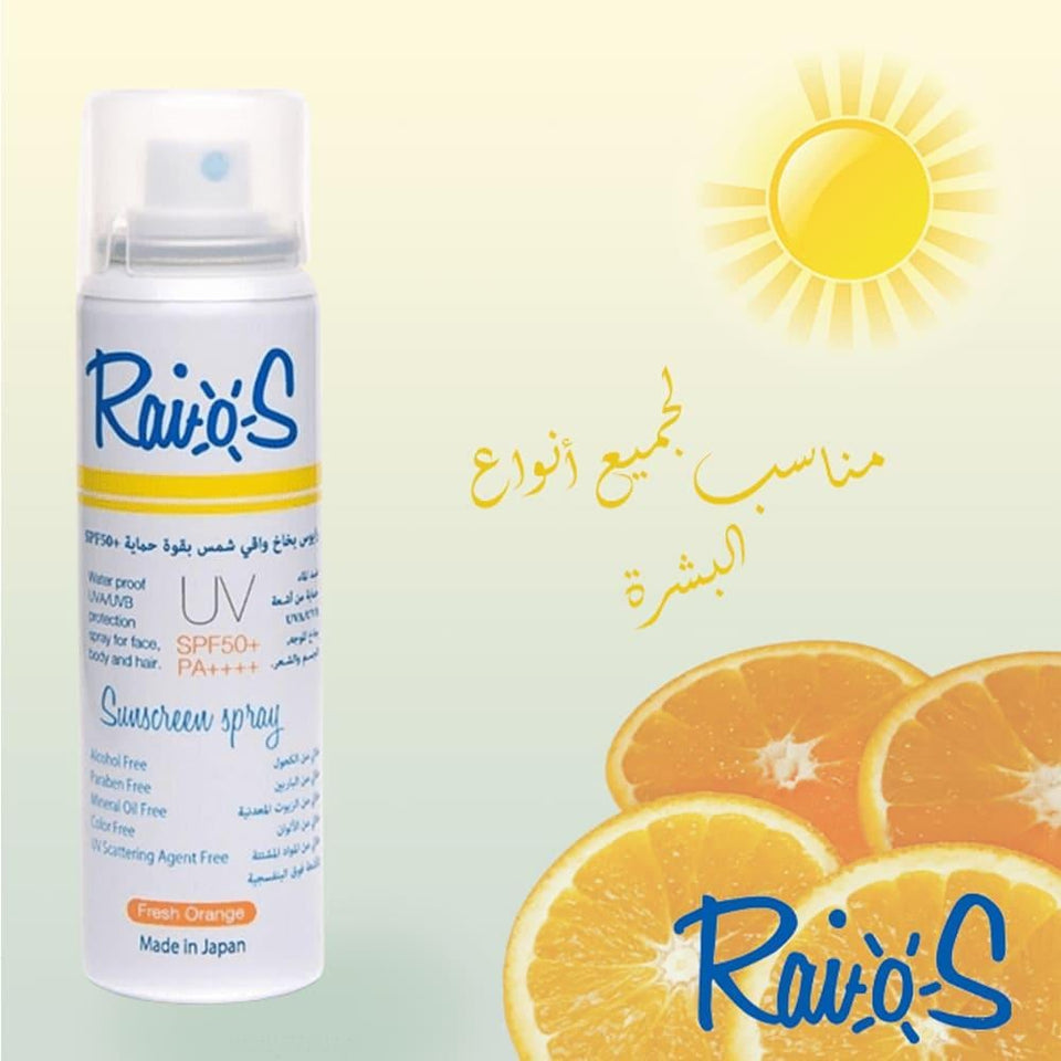 Raios Sunscreen Spray SPF 50 Orange Fragrance Sun Protection 70ml