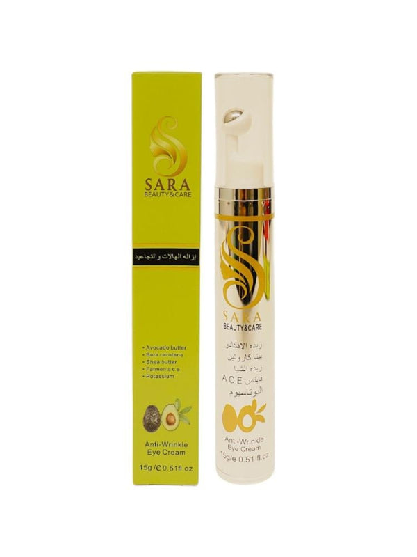 Sara Beauty Eye Brightening Cream with Avocado Butter & Licorice - 15g