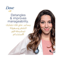 Dove Daily Care Conditioner for Normal to Dry Hair 350 ml