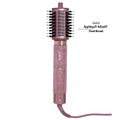 Clara Multi-Use Hair Dryer Pink C33 - 6 Attachments