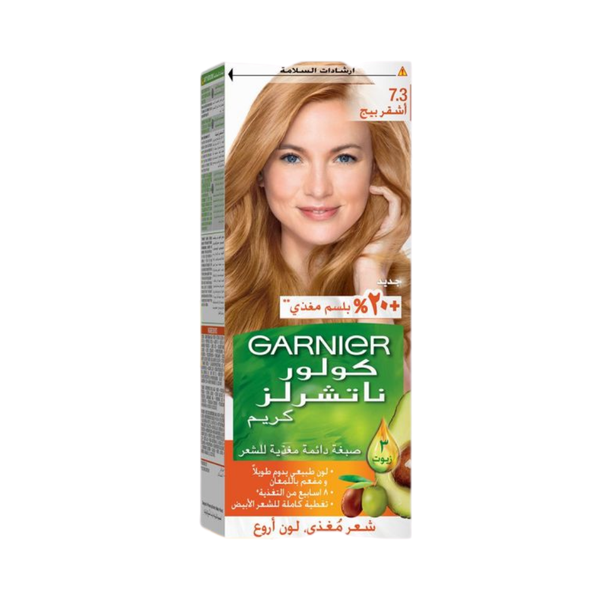 Beige Blonde Hair Dye Permanent Warm Shade Garnier 112ml