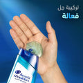 Scalp Care Shampoo with Marine Minerals by Head & Shoulders 400ml