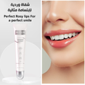 Maxon Soft White Lip Balm, 20ml
