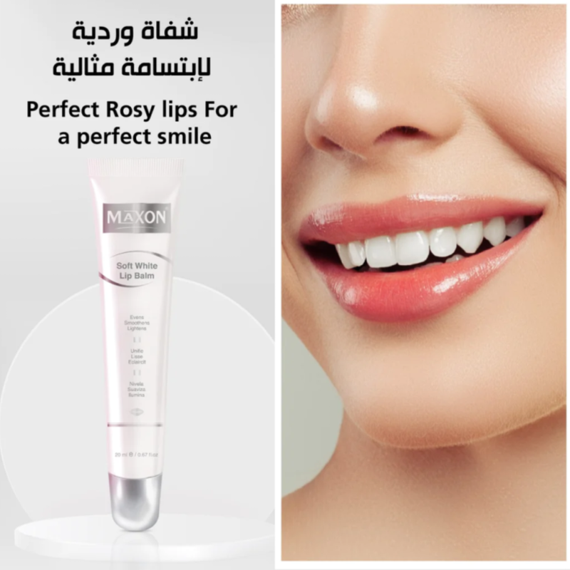 Maxon Soft White Lip Balm, 20ml