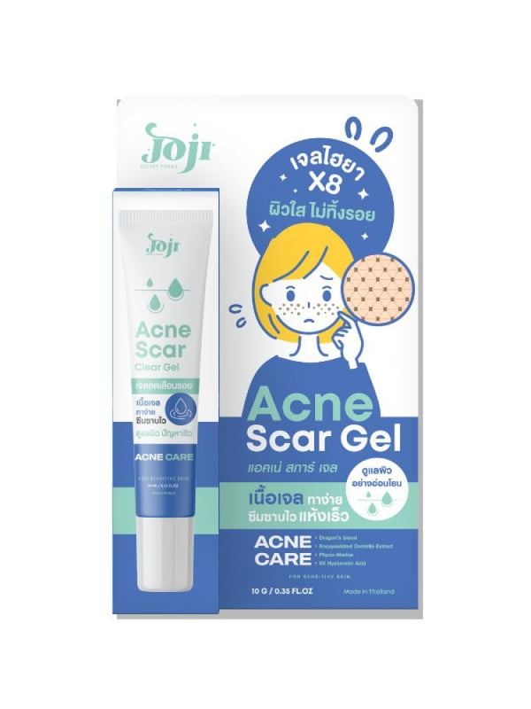 Joji Secret Young Acne Scar Reduction Gel - 10g