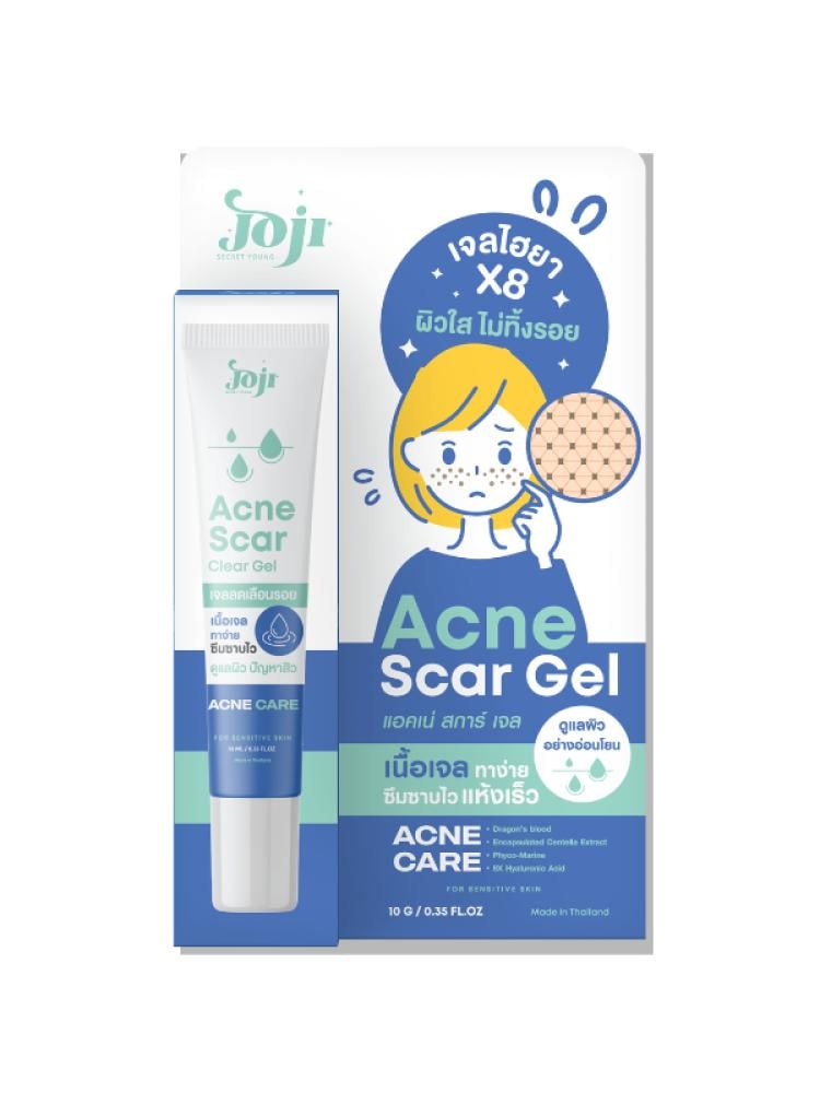 Joji Secret Young Acne Scar Reduction Gel - 10g