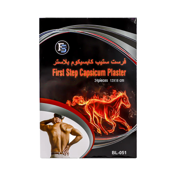 Focus First Step Muscle and Back Warming Patch with Capsicum Extract, 1 Count