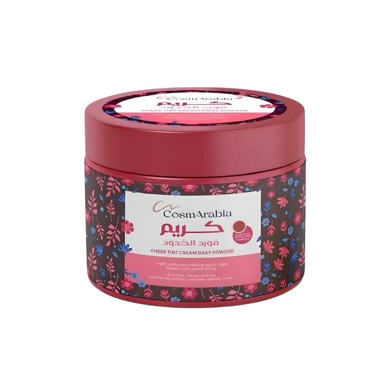 Cosmaripia Raspberry Cheek and Lip Tint Cream, Moisturizing, 200ml