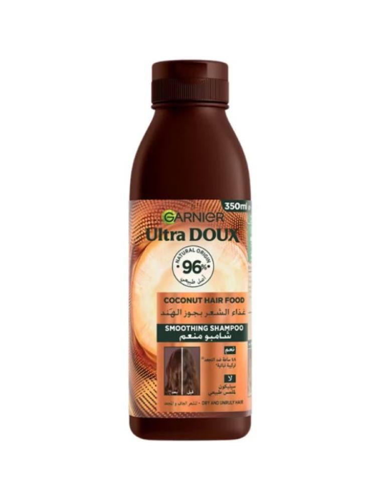 Garnier Ultra Doux Coconut & Macadamia Smoothing Shampoo - 350 ml