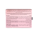 Pomegranate Musk Soap Moisturising Fragrant Body Care Kuwait Shop 100g