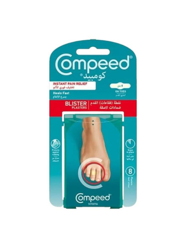 Compeed Toe Blister Patches - 8 Pack