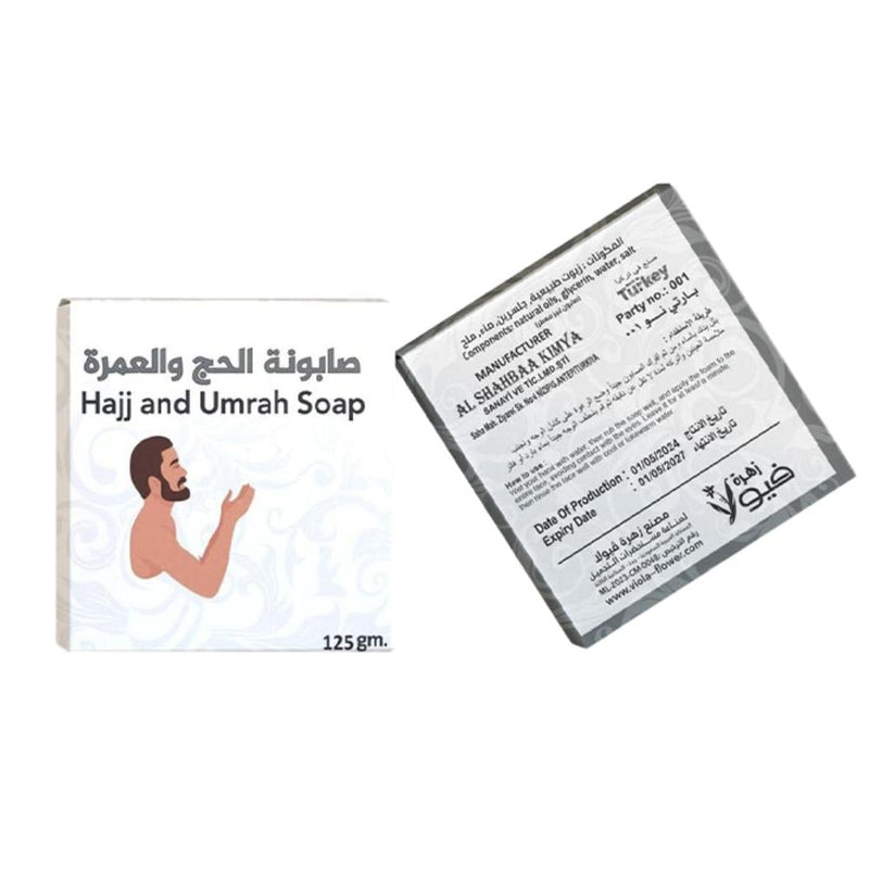 Flowers Viola Hajj and Umrah Soap, Deep Cleansing, Moisturizing, 125g