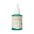 Axis-y Artichoke Intensive Skin Protection Ampoule 30ml