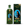 Best Hair Oil Original Amla Extract Strengthening Shine Dabur 100ml