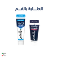Blanx White Shock Instant White Toothpaste Peroxide-Free 75ml