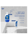QV Moisturising Cream - 100g Squalane