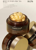 Vitamin C Capsule Cream for Radiant Complexion MediCube 55g