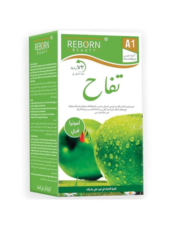 Reborn Beauty Natural Black Ammonia-Free Hair Dye Cream - 500 ml