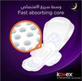 Kotex Natural Night Thin Overnight Pads, 14 Count, Leak-Proof