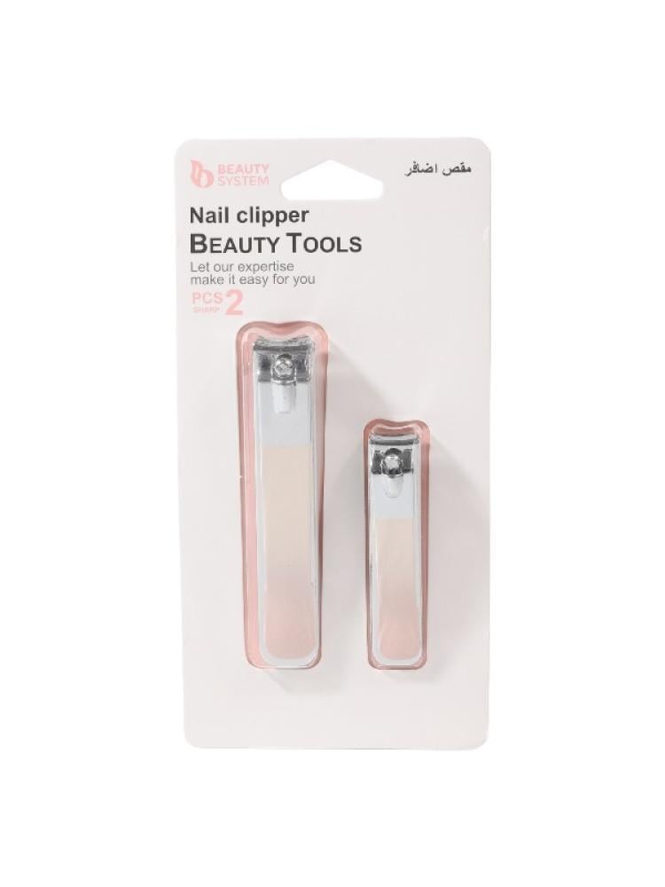 Beauty System Nail Clippers - 2 Pieces