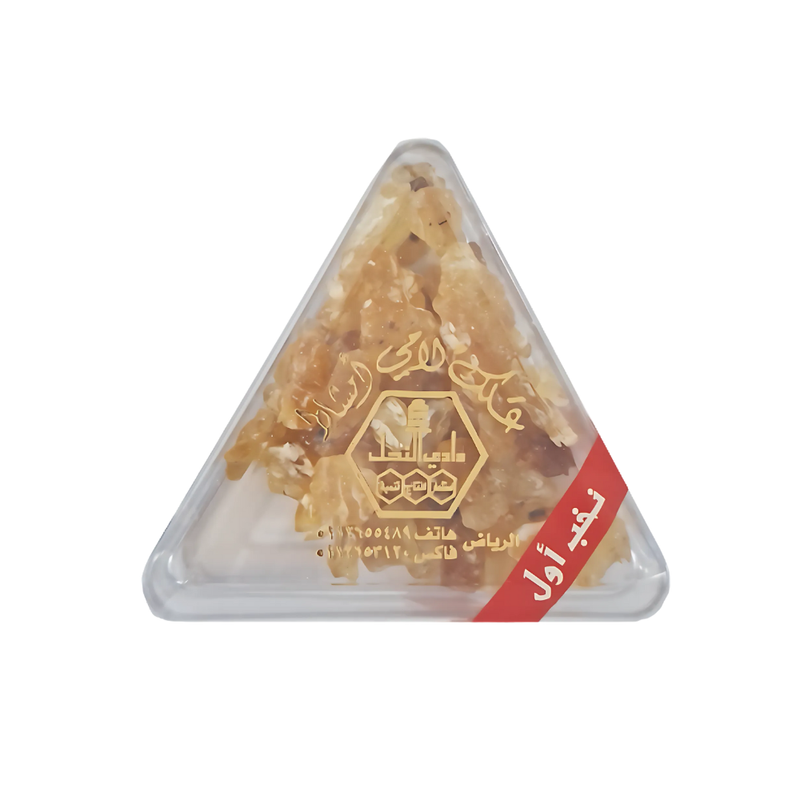 Wadi Alnahil Natural Chewing Gum, Unflavored for Oral Hygiene and Digestion, 40g