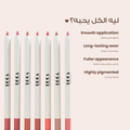 Best Nude Lip Liner Long Lasting Matte Loca 1 Nude Pink