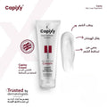 Capixy Nourishing Styling Cream with Argan Oil - 120ml