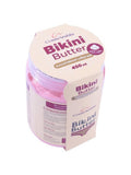 CosmArabia Bikini Butter Moisturizing Cream for Sensitive Areas 450 ml
