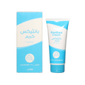 Vatera Panthex Facial Moisturizing Cream with Vitamin E 100ml
