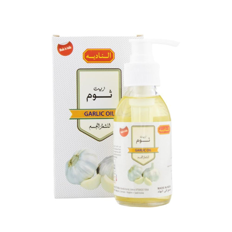 Hair and Body Oil Garlic Infused Shine and Hydration ALNADIA 125ml