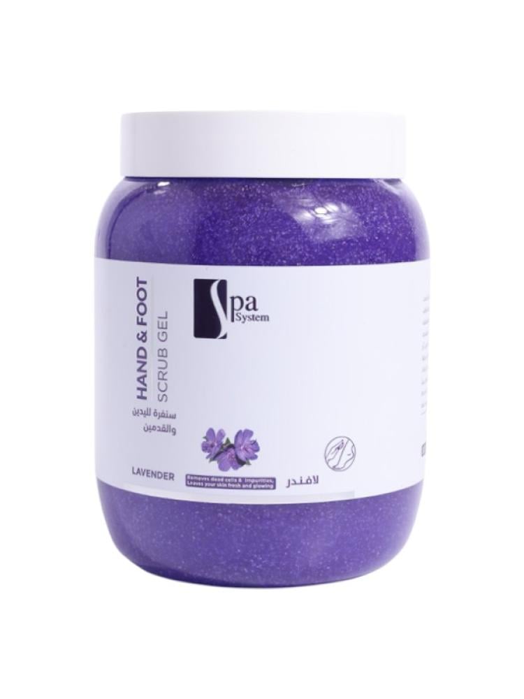 Spa System Lavender Hand and Foot Scrub - 1000ml