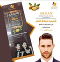 Saada Beauty Argan Oil Hair Color Shampoo, Dark Brown, Gray Coverage, 400ml