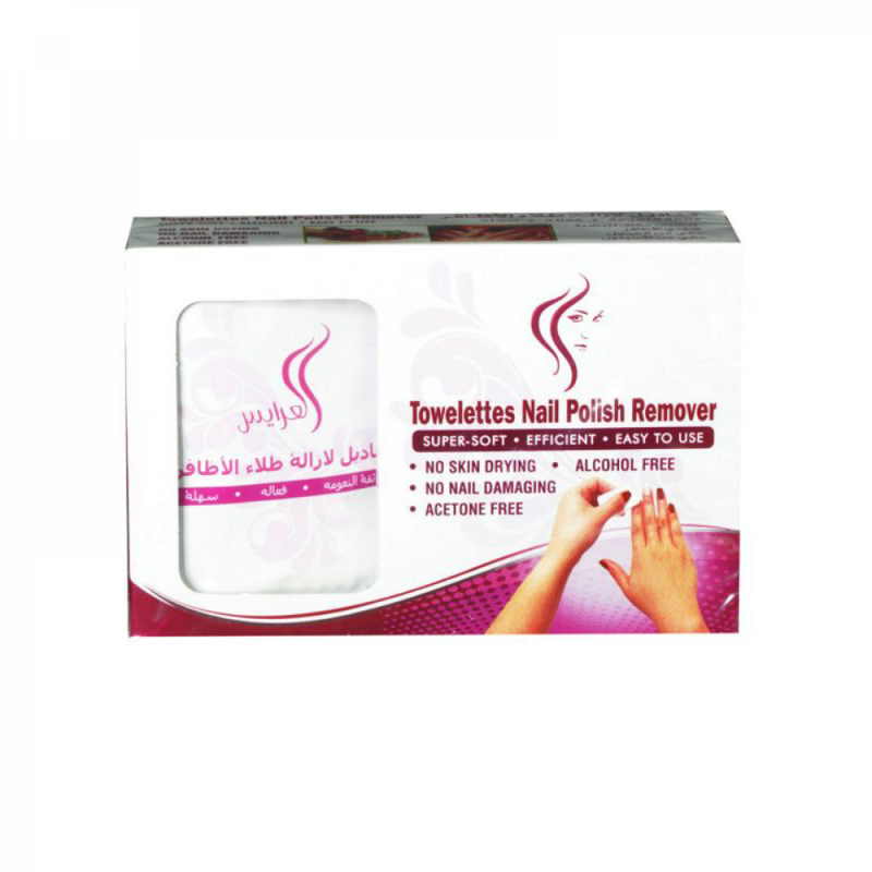 Al Arayes Nail Polish Remover Wipes, Acetone-Free, Alcohol-Free, 20 Count